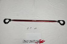 Load image into Gallery viewer, Tanabe Sustec Front Strut Tower Bar 14 Mazda 3 (3dr &amp; 5dr) / Mazda 6 - Side View