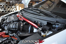 Load image into Gallery viewer, Tanabe Sustec Front Strut Tower Bar 2013 Honda Civic Si Sedan - Side View