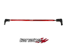 Load image into Gallery viewer, Tanabe Sustec Front Strut Tower Bar 2015 Honda Fit - Side View