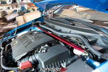 Load image into Gallery viewer, Tanabe Sustec Front Strut Tower Bar 2016 Scion iM - Side View