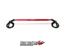Load image into Gallery viewer, Tanabe Sustec Front Strut Tower Bar 93-98 Supra (JZA80) - Main Product View