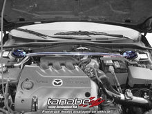 Load image into Gallery viewer, Tanabe Sustec Front Strut Tower Bar fits 2003-2008 Mazda 6 i / 2006-2007 Mazda 6 Mazdaspeed - Main Product View