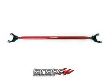 Load image into Gallery viewer, Tanabe Sustec Rear Strut Tower Bar 00-05 IS300 (JCE10L) - Main Product View