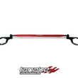 Load image into Gallery viewer, Tanabe Sustec Rear Strut Tower Bar 93-98 Supra (JZA80) - Main Product View