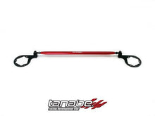 Load image into Gallery viewer, Tanabe Sustec Rear Strut Tower Bar 93-98 Supra (JZA80) - Main Product View