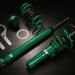 Load image into Gallery viewer, Tein 2017+ Honda Civic 5DR Hatchback (FK7) Street Basis Z Coilover Kit (Excl Type-R)