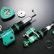 Load image into Gallery viewer, Tein 96-00 Honda Civic EM1/EJ6/EJ7/EJ8 Super Racing Coilovers *SPECIAL ORDER* (Excl. Springs)