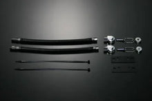 Load image into Gallery viewer, Tein EDFC Motor Extension Kit M14 fits 2015-2020 Ford Mustang / 2016-2018 Honda Civic EX / 2016-2020 Honda Civic LX / 2019...