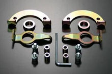 Load image into Gallery viewer, Tein EDFC Strut Kit - Main Product View