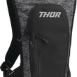 Load image into Gallery viewer, Thor Hydro Pack - Chrome/Heather - 2 liter - Detail View