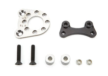 Load image into Gallery viewer, Tiger Quick Change Brake Bracket Assembly Wide 5 1.0 Deg TIG-3012 1.0 W/5 RM