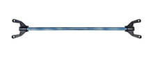 Load image into Gallery viewer, Torque Solution 2022+ Subaru WRX Rear Shock Tower Brace - Titanium Burnt Blue