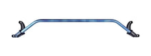Load image into Gallery viewer, Torque Solution Subaru 08-21 WRX/STI Strut Brace - Titanium Burnt Blue