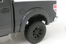 Load image into Gallery viewer, TrailFX 2 Inch Tire Coverage Smooth Black ABS Plastic Set of 4 PFFF3006S - Rear View