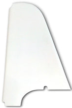 Load image into Gallery viewer, Triple X Race Components Arm Guard Left Side For AUS-TAF Chassis TXRSC-BW-5517