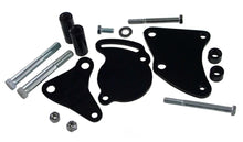 Load image into Gallery viewer, Tuff Stuff Performance Accessories BBC Power Steering Bracket Short Water Pump Black 6505B - Side View