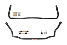 Load image into Gallery viewer, UMI Performance 64-72 GM A-Body Solid Front and Rear Sway Bar Kit - Main Product View