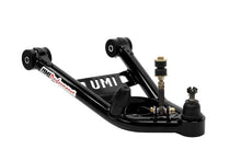 Load image into Gallery viewer, UMI Performance 64-72 GM A-Body Tubular Front Lower A-Arms Polyurethane Bushings - Side View