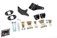 Load image into Gallery viewer, UMI Performance 78-88 GM G-Body Rear Coilover Bracket Kit Bolt-In Brackets Only - Main Product View