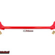 Load image into Gallery viewer, UMI Performance 78-88 GM G-Body Rear Shock Tower Brace Bolt In - Main Product View