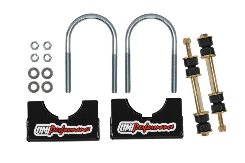 UMI Performance Aftermarket Rear End Sway Bar Installation Kit- Stock Rear - Main Product View