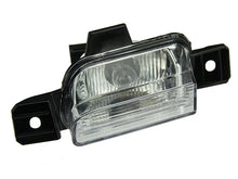 Load image into Gallery viewer, URO Parts Back Up Light 5N0-941-072 - Main Product View