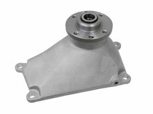 Load image into Gallery viewer, URO Parts Bearing Bracket 104-200-21-28