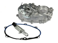 Load image into Gallery viewer, URO Parts Camshaft Adjuster 06F-103-107 G - Main Product View