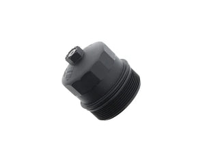 URO Parts Cover Cap 11-42-7-521-353
