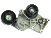 Load image into Gallery viewer, URO Parts Drive Belt Tensioner LR035556 - Main Product View