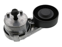 Load image into Gallery viewer, URO Parts Drive Belt Tensioner LR071035 - Side View