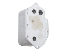 Load image into Gallery viewer, URO Parts Engine Oil Cooler 11-42-7-788-462 - Side View