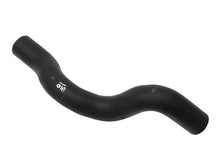 Load image into Gallery viewer, URO Parts Engine Oil Cooler Hose 12-786-237