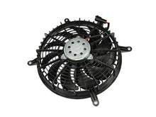 Load image into Gallery viewer, URO Parts Fan Assembly JRP100000 - Side View