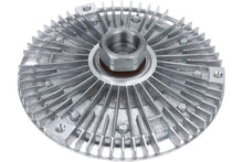 Load image into Gallery viewer, URO Parts Fan Clutch 11-52-7-830-486 fits 2000-2003 BMW M5 / Z8 - Main Product View