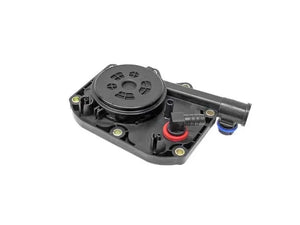 URO Parts Intake Manifold Cover 11-61-7-501-562