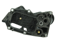Load image into Gallery viewer, URO Parts Oil Filter Housing 11-42-8-507-697 - Back View