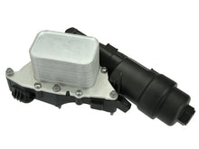 Load image into Gallery viewer, URO Parts Oil Filter Housing 11-42-8-585-235 - Main Product View