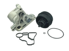 Load image into Gallery viewer, URO Parts Oil Filter Housing 11-42-8-642-283 - Side View