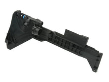 Load image into Gallery viewer, URO Parts Radiator Mounting Plate 17-11-3-400-018 - Main Product View