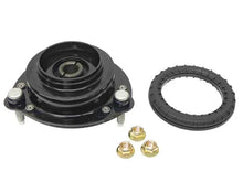 Load image into Gallery viewer, URO Parts Strut Mount Plate 50-60-892