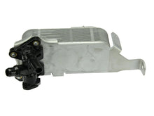 Load image into Gallery viewer, URO Parts Transmission Oil Cooler 17-21-7-593-856 - Back View