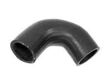 Load image into Gallery viewer, URO Parts Water Hose 11-53-1-266-459