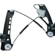 Load image into Gallery viewer, URO Parts Window Regulator 211-720-03-46-PRM
