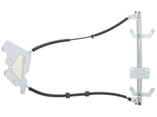Load image into Gallery viewer, URO Parts Window Regulator 463-730-09-46PRM