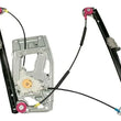 Load image into Gallery viewer, URO Parts Window Regulator 51-33-8-252-394-PRM - Main Product View