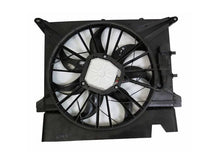 Load image into Gallery viewer, VDO Auxiliary Fan FA70978 - Side View