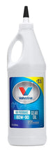 Load image into Gallery viewer, Valvoline Gear Lube 80w90 Valvoline VV831