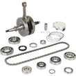 Load image into Gallery viewer, Vertex Kawasaki Complete Engine Rebuild Kit - Side View