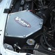 Load image into Gallery viewer, Volant 08-09 Dodge Ram 2500 6.7 L6 Primo Closed Box Air Intake System - Side View